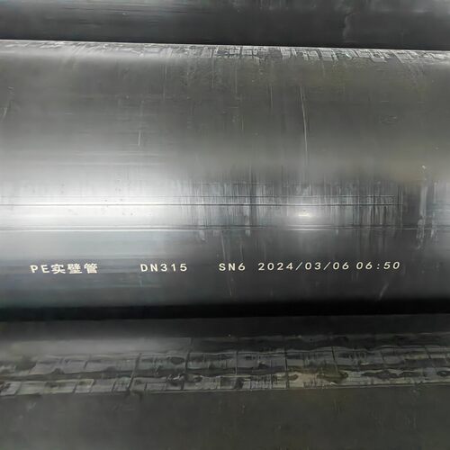 pe给水管厂家直发直埋全新多种型号优惠农业排水管开挖实壁管非