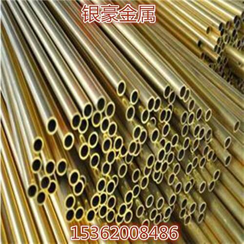 供应h65黄铜管黄铜切割铜套管空心铜管精密毛细管拉花加工