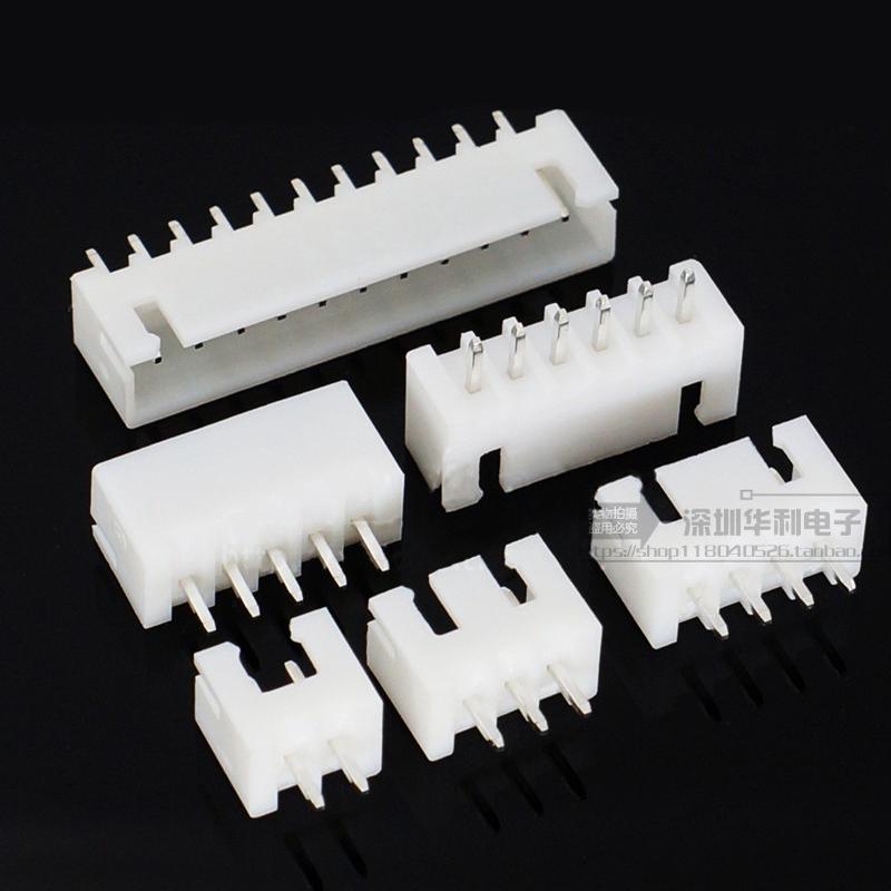 XH-2.54 整包直针 白色 接线端子2/3/4/5/6/7/8/10/12PA 铜脚