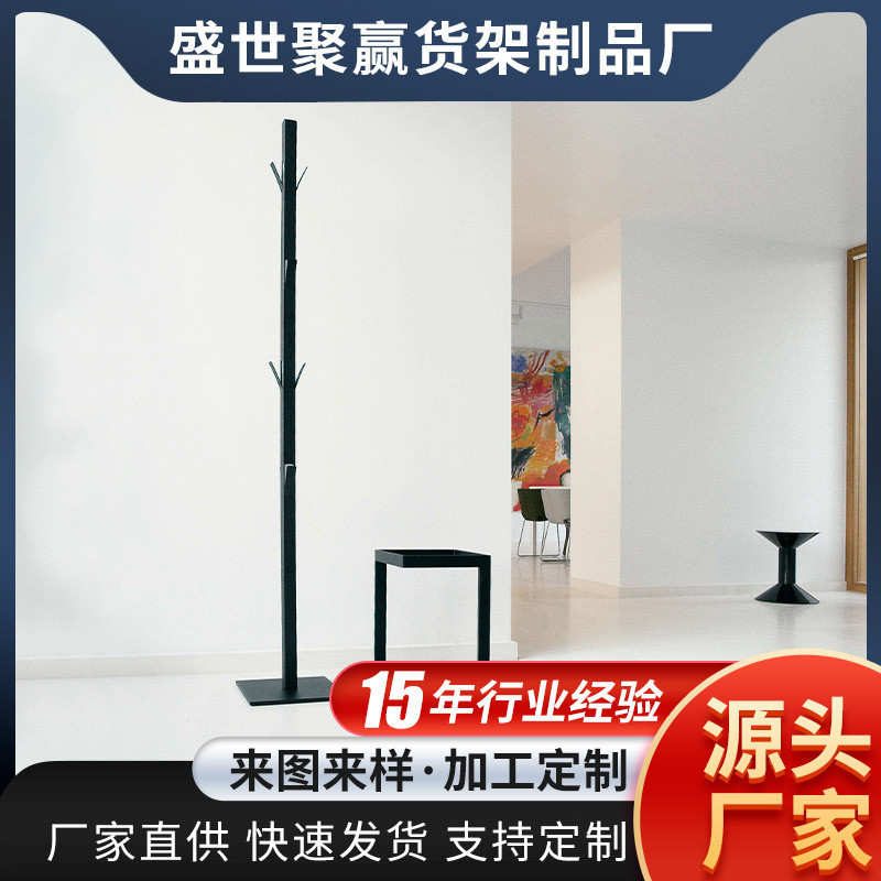 轻奢服装店衣帽架落地卧室家用衣架置物架客厅简约现代晾挂衣架