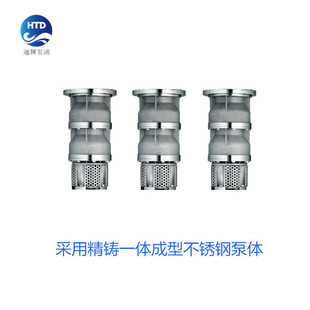 3C認(rèn)證批發(fā)零售管中泵源頭廠家132KW二次供水水泵進(jìn)口原裝 管中泵