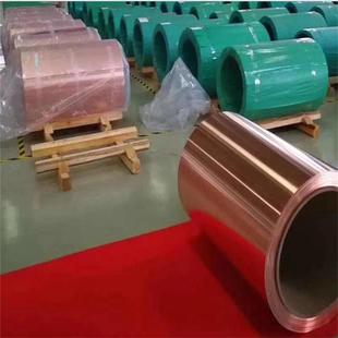 垫圈T2紫铜片 0.2 激光切垫片 红铜皮0.1 高导电紫铜带 0.5 1.2mm