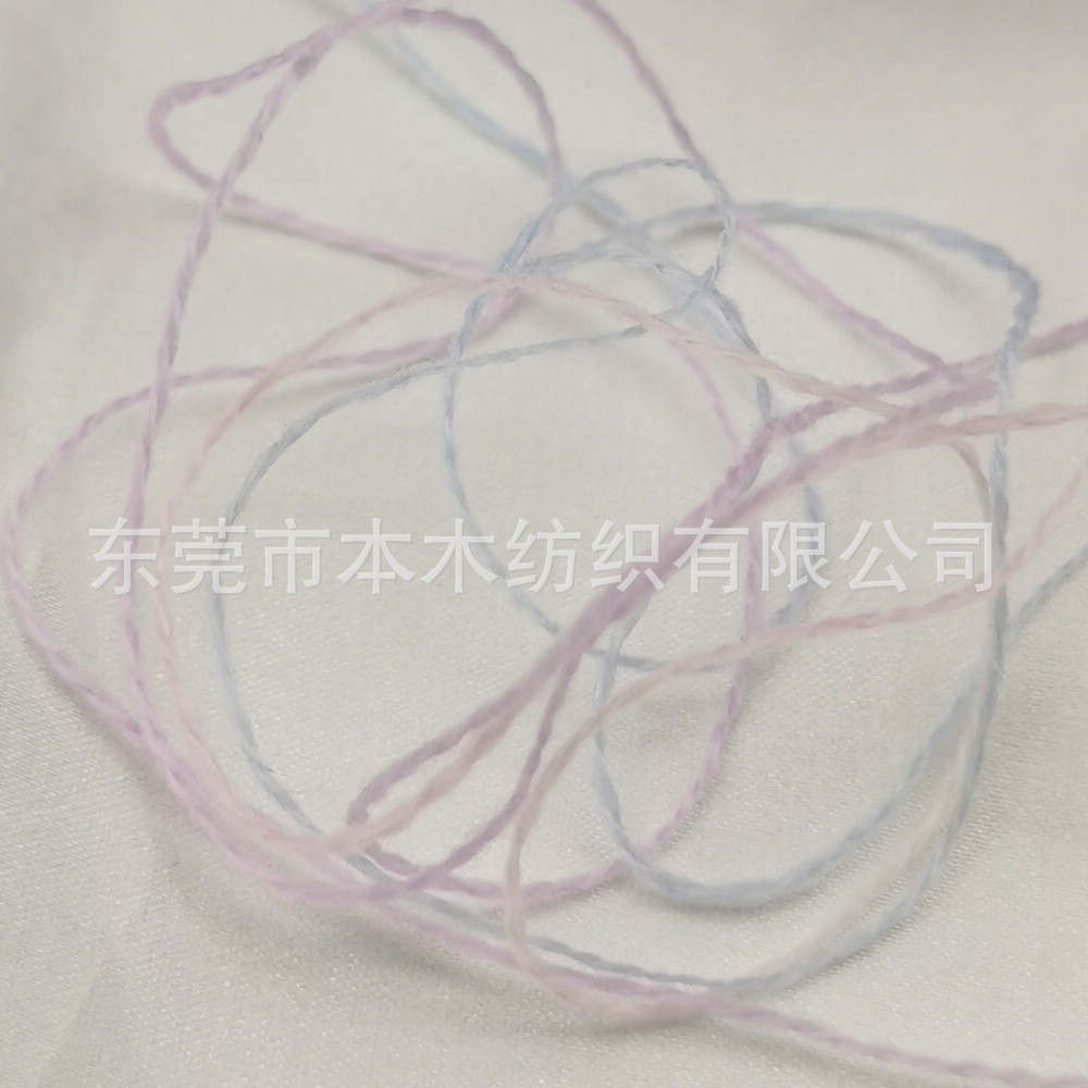 热销美利奴羊毛纱秋冬新品针抗起球亲肤纱粗毛线机织毛纺纱线厂家