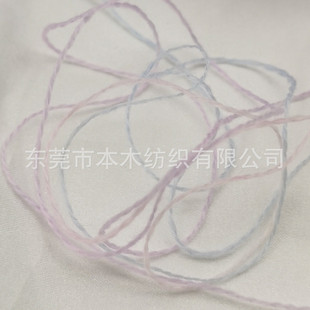 热销美利奴羊毛纱秋冬新品 毛线抗针亲肤纱粗起球机织毛纺纱线厂家