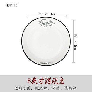 餐具家用亲子碗ins风盘子 w1tr批发雅诚德陶瓷碗幸福一家套装