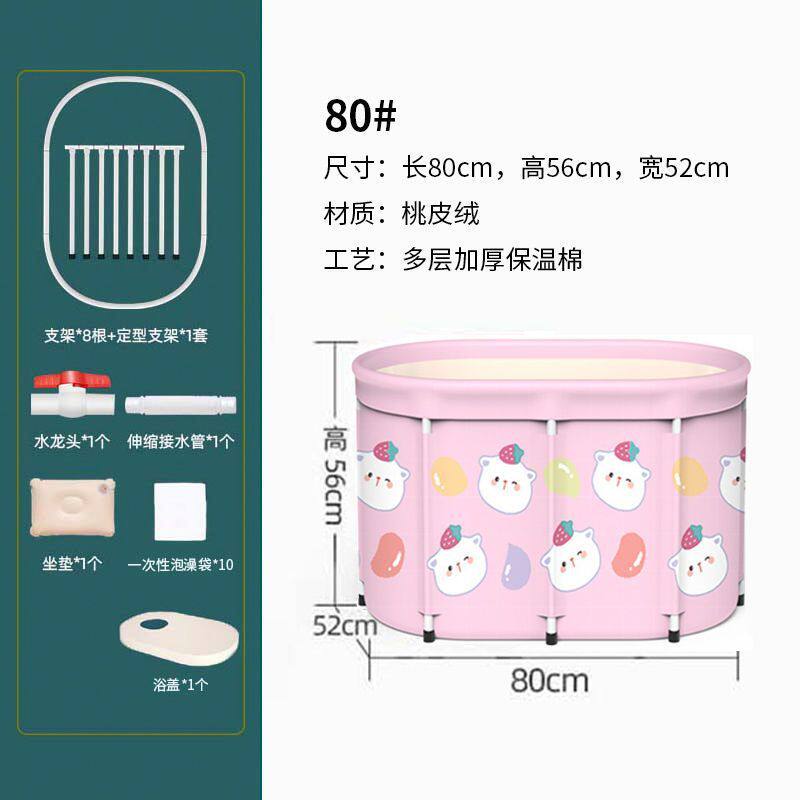椭圆超大折叠大人浴缸双人两人泡澡桶洗澡盆保温汗蒸两用批发