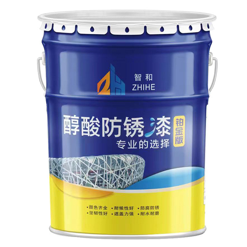 金属醇酸防锈漆钢结构油性防锈防腐涂料醇酸调和漆厂家批发