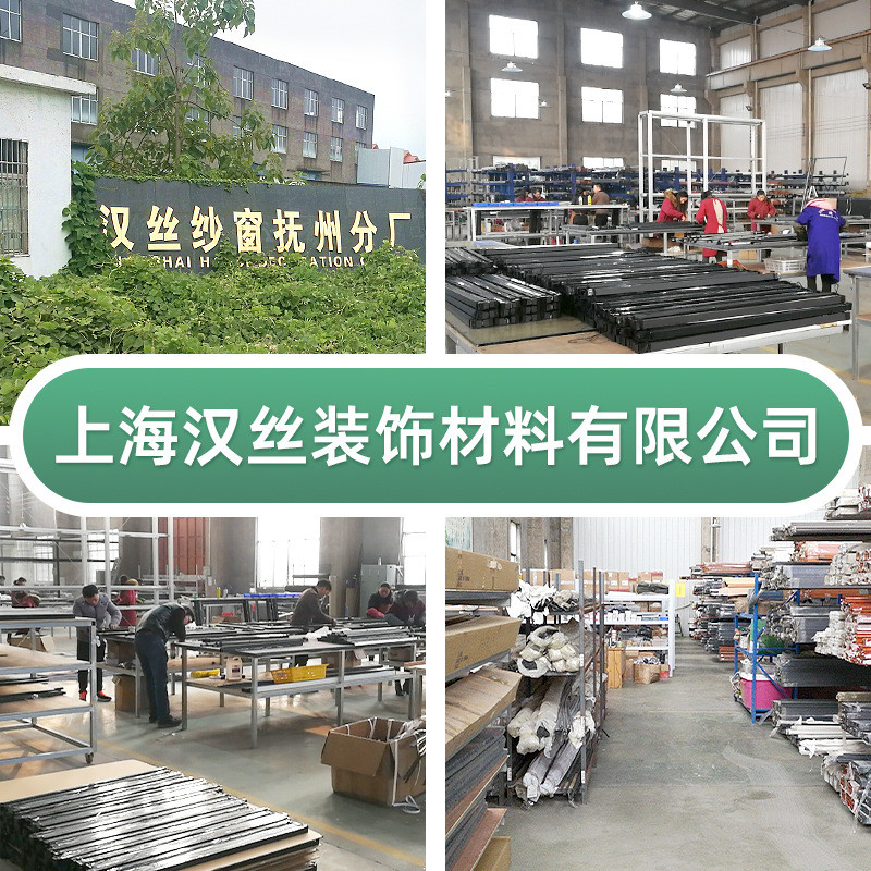 可开小平推拉金刚网纱窗防蚊防盗铝合金窗纱不锈钢纱网沙窗密码锁