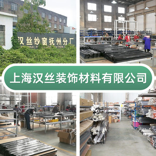 可开小平推拉金刚网纱窗防蚊防盗铝合金窗纱不锈钢纱网沙窗密码锁