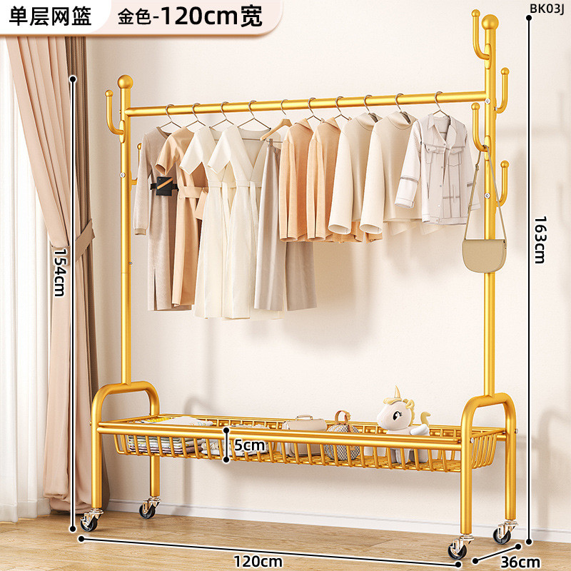 供应室内仙人掌衣架卧室阳台移动落地衣帽架可晒衣服凉衣架