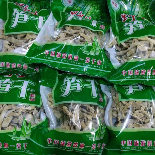 浙江湖州德清莫干山特产野笋干