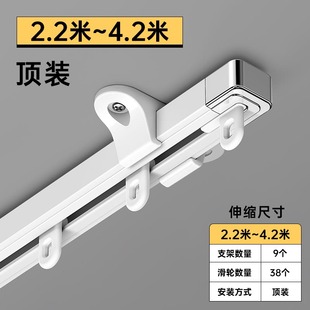 伸缩窗帘轨道滑轮窗帘盒双轨静音顶装 滑轨单顶装 铝合金轨道导轨式