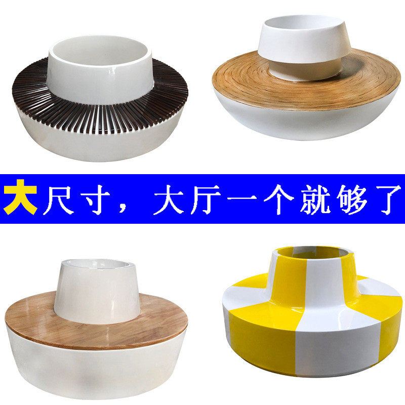 玻璃钢圆形休闲椅广场大型公共休息椅户外防腐木花坛坐凳靠背座椅,商业/办公家具,排椅系列,淘宝优惠券,粉丝福利购,淘宝优惠卷