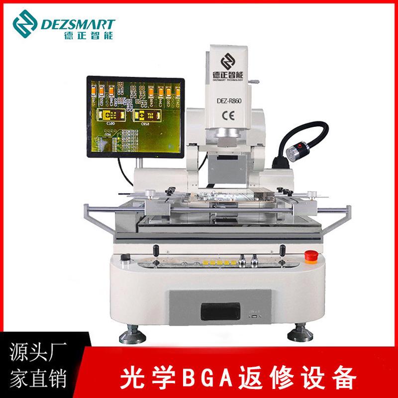 热销bga芯片拆焊bga光学对位bga返修台工作bga返修红外台高精密三