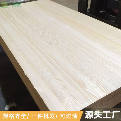 厂家供应松木板板拼指接直实木板材装饰松木板材集成板松木床板材
