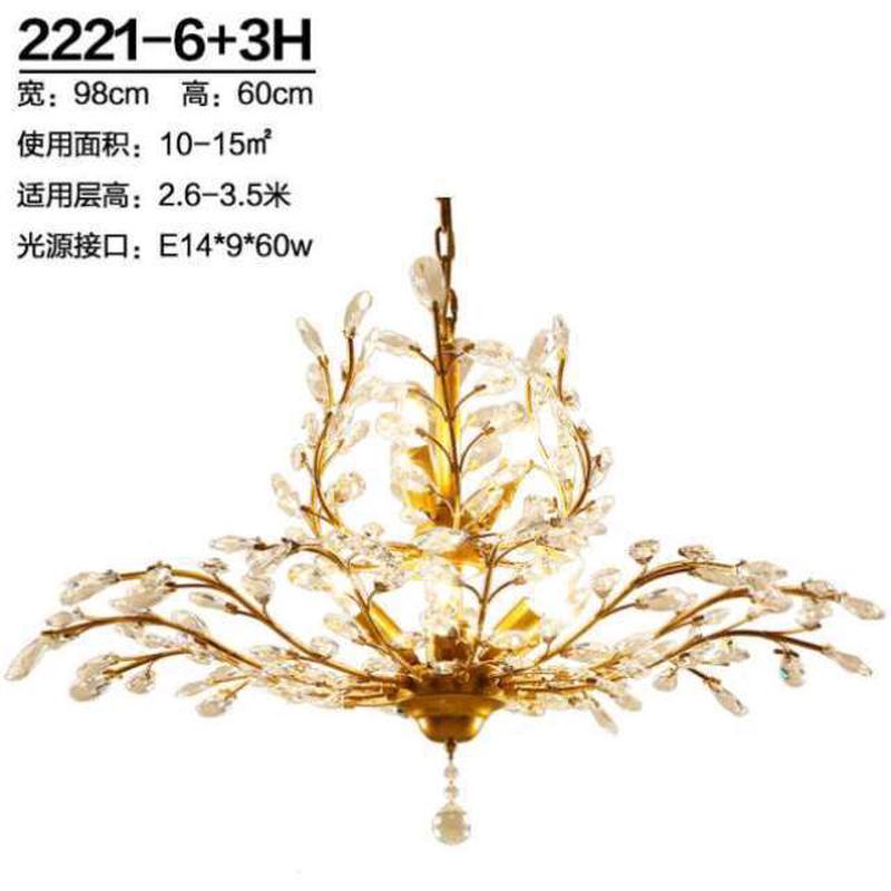 供货美式乡村田园枝形水晶吊灯卧室灯客厅灯咖啡馆酒吧装饰灯