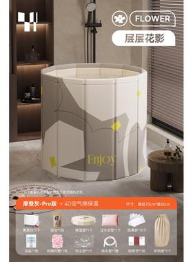 2tcu泡澡桶大人折叠木质洗澡桶全身浴桶儿童家用游泳沐浴桶浴缸洗