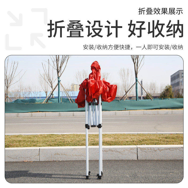 批发可拆卸雨棚折叠帐篷手持防雨伞户外摆摊小清新伸缩小号遮阳棚