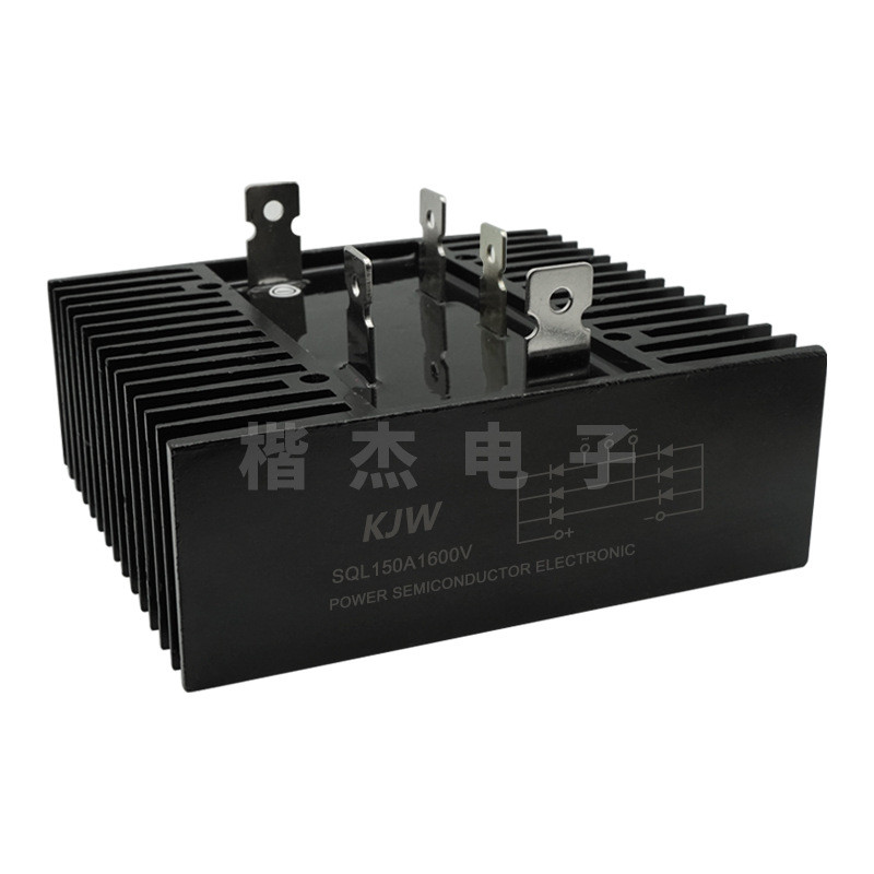 KJW三相桥式整流器SQL150-16SQL150A1600V1200V铜脚大体积