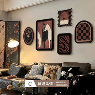 法式中墙壁挂画客厅装饰画南洋复古组合画高级感艺术沙发背景古风