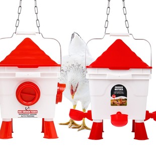 通达新注空饮水器喂食器小鸡饮水器家禽养殖设备鸡鸭鹅自动喂食器