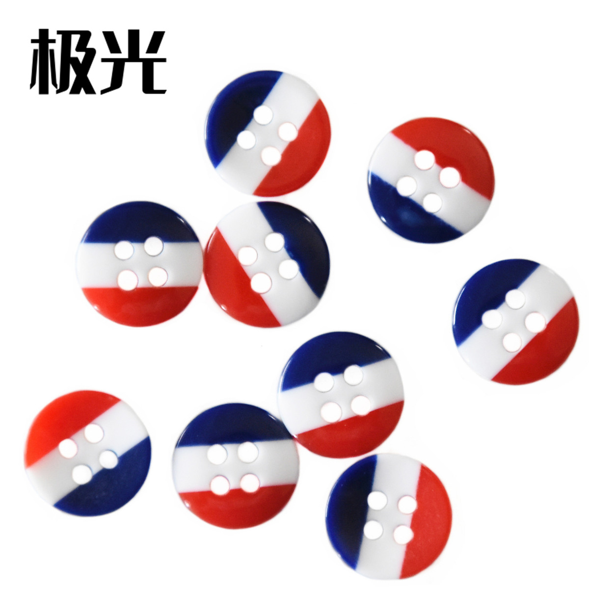 现货厂家批发彩色条纹纽扣四眼树脂扣儿童扣子三色钮扣