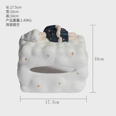 留象芸芸轻奢风创意网红纸巾盒客厅家用摆件餐桌抽纸盒设计感桌面
