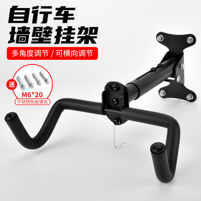 自行车墙壁挂架山地公路车墙上停车收纳支架单车上墙挂钩挂墙娜幽