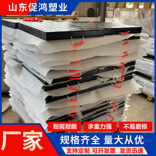 吊车支腿垫板枕木起重机随车吊垫板垫脚三一中联徐工泵车支腿垫块
