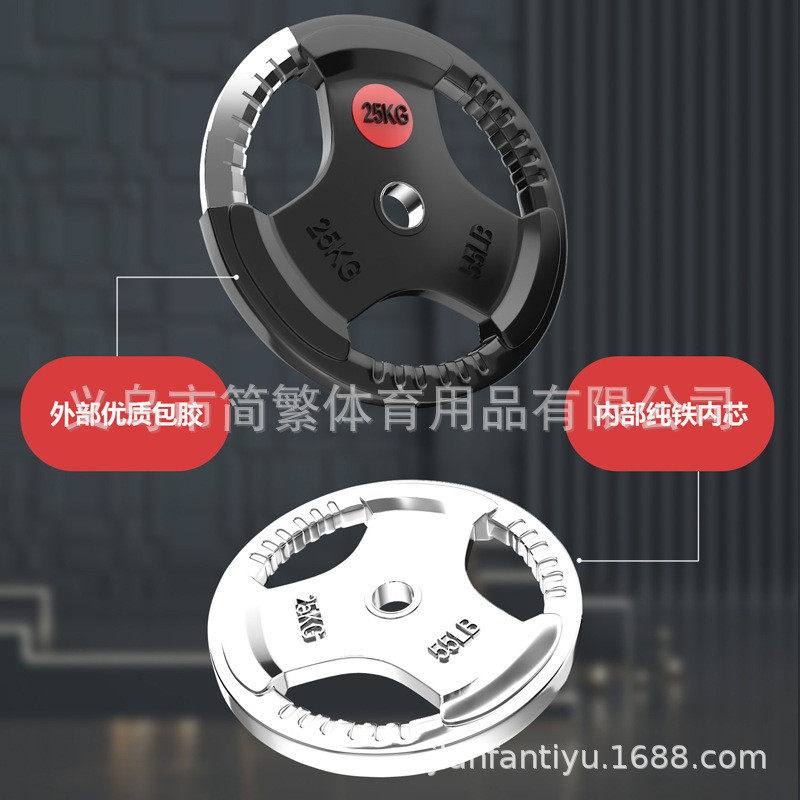 热销包胶铸铁男士健身家用大孔小孔直曲奥杆杠铃举重套装深蹲臀桥,运动/瑜伽/健身/球迷用品,更多武术装备,淘宝优惠券,粉丝福利购,淘宝优惠卷