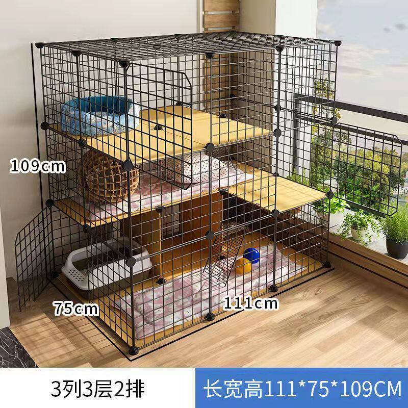 猫笼子超大自由空间小型犬室内别墅三层大猫拼接围栏猫咪家用别墅