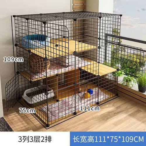 猫笼子超大自由空间小型犬室内别墅三层大猫拼接围栏猫咪家用别墅