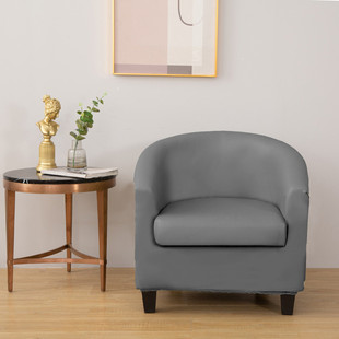 坐皮革垫款半圆形沙发套单人俱乐部椅子套全包美式卡座沙发罩