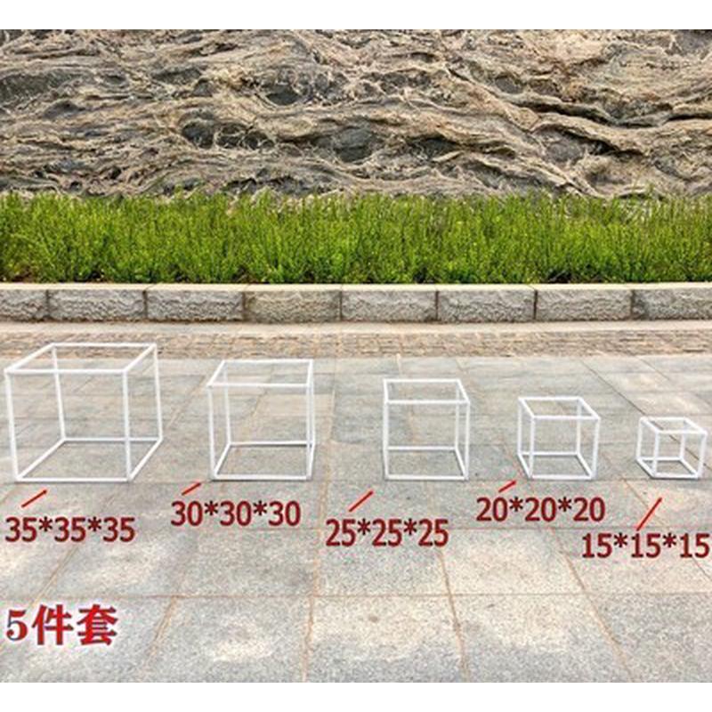 批发婚庆铁艺几何路引道具架子森系婚礼场景装饰橱窗摆件方框花架