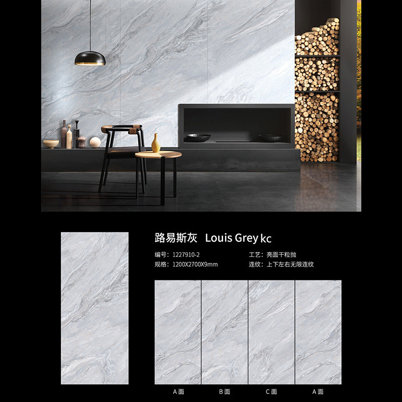 岩墙背景墙 批发大理石别墅连纹背景瓷砖客厅沙发大厅悬空影视板