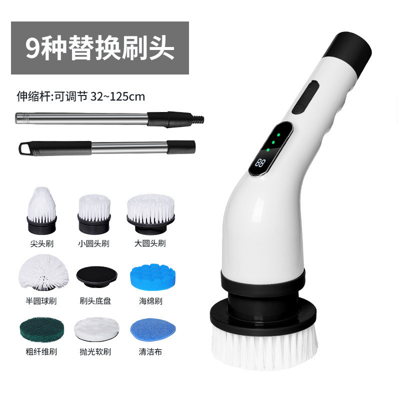 多功能电动清洁刷加长伸缩地板防水除尘刷折叠家用无线厨房扫地刷