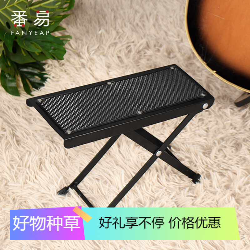 脚踏/吉他A1P76-吉他脚凳防滑脚踏面可升降高度吉他脚蹬脚垫架