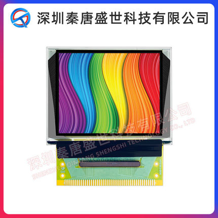 1.77寸OLED彩色显示屏分辨率160*128全视角驱动1353焊接45pin