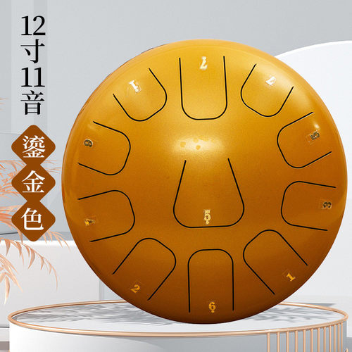 空灵鼓12寸11音13音初学者钢舌鼓专业打击乐器儿童手碟忘忧鼓
