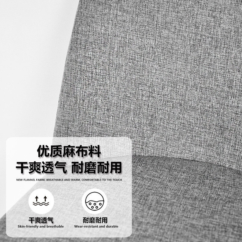 热销家用电脑椅办公椅升降转椅现代简约职员学生椅会议室休闲靠背