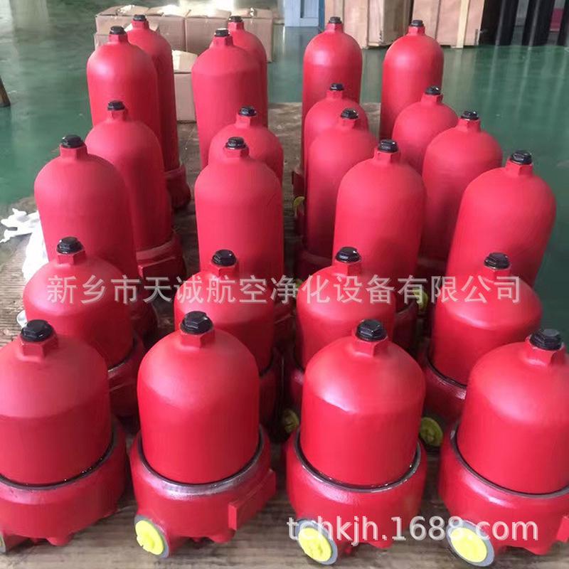 新乡天诚专业生产GU-H系列自封式压力管路过滤器GU-H63X20P