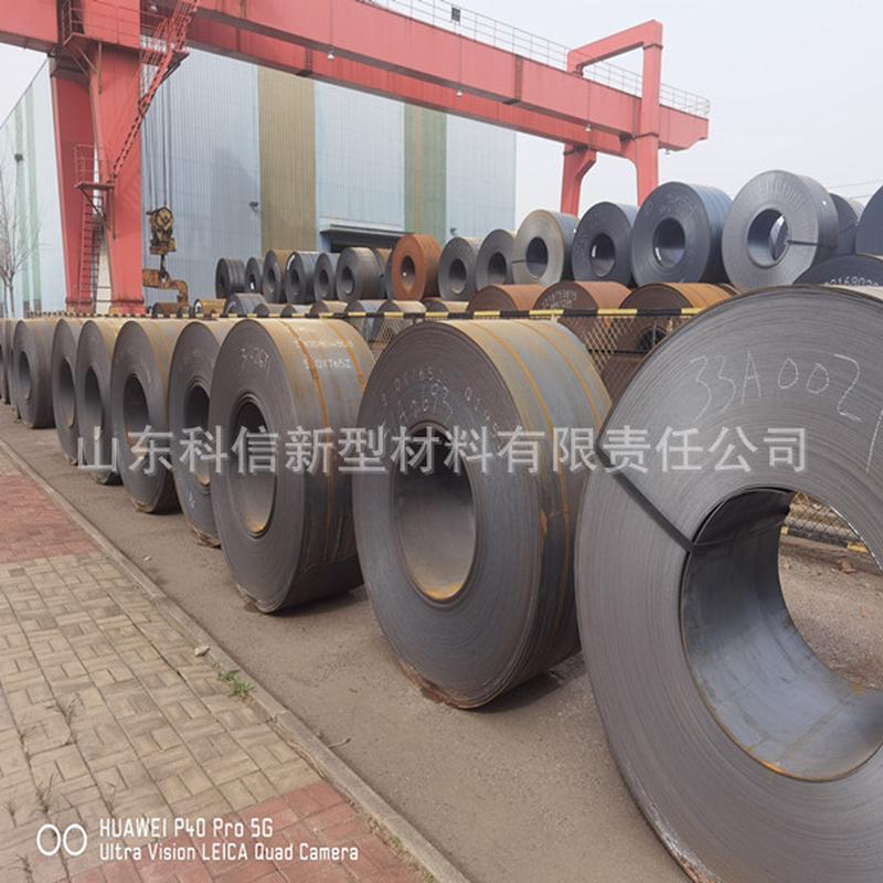 销售开多规格热轧钢卷q235b冲压板卷板碳钢钢卷可加工平分割切条