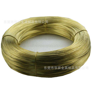 现货径h65黄铜线韧性强铜丝线批发1.01.31.52.0mm纯黄铜线