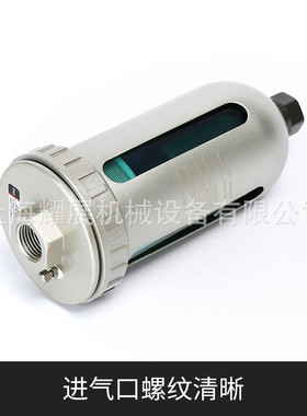 热销ad202-04自动排水器冷干机空压机储气罐自动排水器ad202-04a