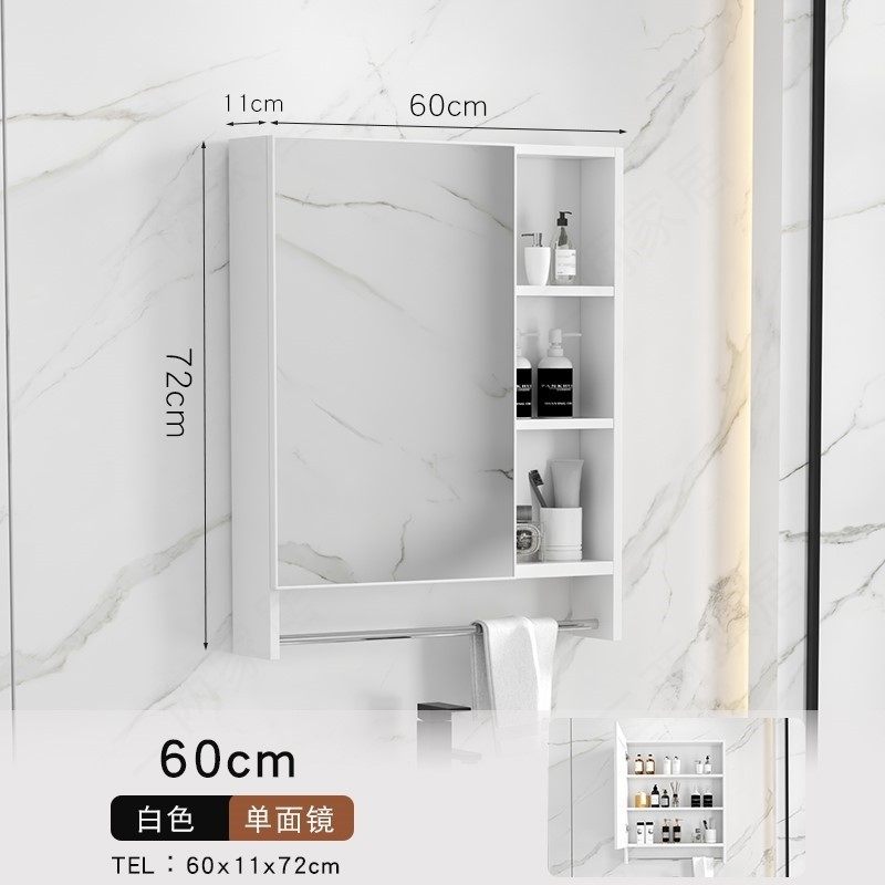太空铝浴室柜加厚太空铝合金卫生间镜子收纳一体柜柜一体置物架带,家装主材,浴室镜,淘宝优惠券,粉丝福利购,淘宝优惠卷