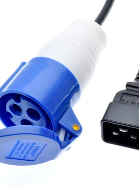 c20转iec309316c616a母头2米1.5平方纯铜线芯工业插头转字头品