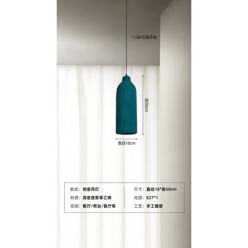 设计师寂风吊灯餐厅吧台日式禅意茶室北欧侘客厅卧室床头复古吊灯