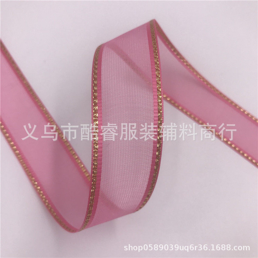 【三顶织带】现货供应双金边纱带透明金边雪纱带服装辅料装饰带