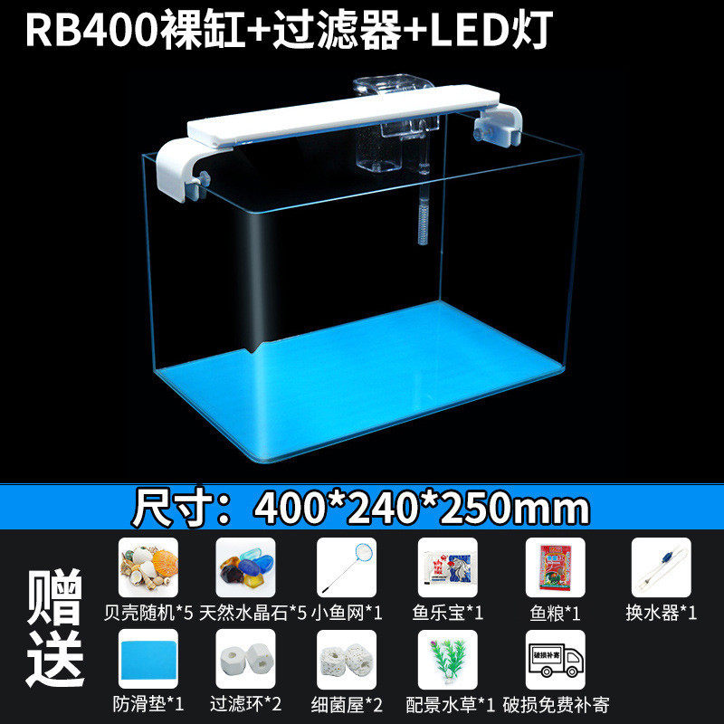鱼缸至自己组装玻璃纯超白配件桌面一体成型金晶五线超白水晶热弯