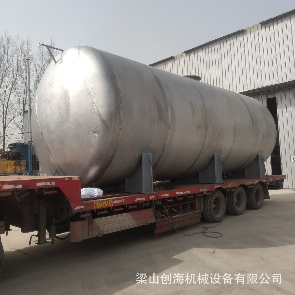 304不锈钢储液罐50立方加收水罐料浆贮槽纯水贮罐半夹套贮罐